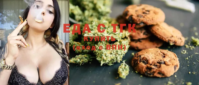 Canna-Cookies марихуана  купить   mega ТОР  Ужур 